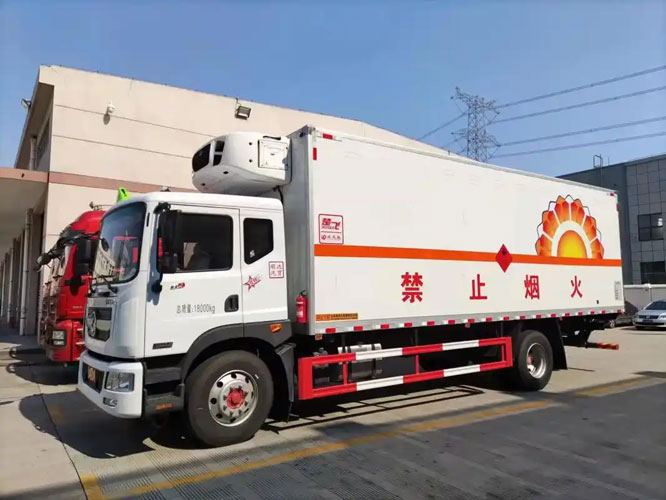 西昌镇危险品托运